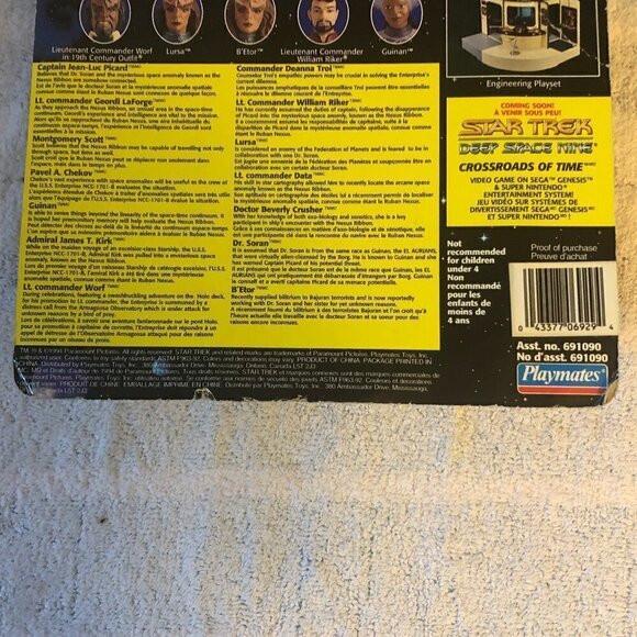 Vintage 1994 Star Trek Generations Lursa Action Figure Blingual Package Unopened - Picture 8 of 9
